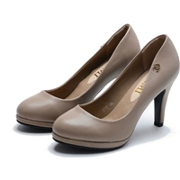 shoes1